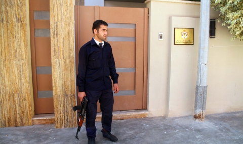 Служителка от посолството на САЩ в Либия избяга от плен - 1
