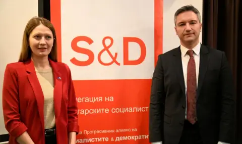 Вигенин и Пенкова организират публичен дебат за следващия дългосрочен бюджет на ЕС и възможностите пред България - 1