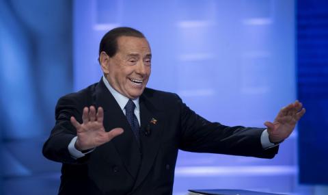 Берлускони: Не е лесно хора като мен и Галиани да бъдат заменени - 1