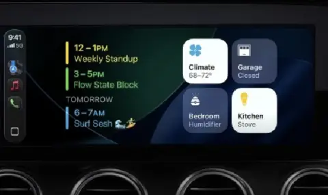 Apple най-после пуска дългоочаквана функция за шофьорите - 1