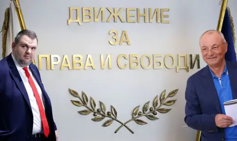 Николай Бареков: Няма обединение на ДПС с Ново начало! Има предателство на една Юда с цел да не му вземат бизнеса! - 1