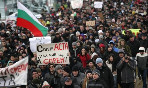 Хиляди в София: Спрете ACTA или ние ще я спрем (обновена) - 1
