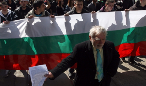 Стотици на протест срещу безобразията в България - 1