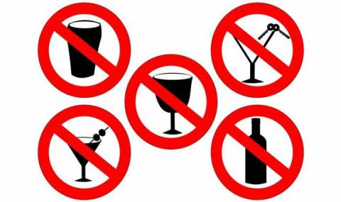 Начало на кампания срещу пияните шофьори - 1