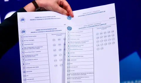 Election curiosities: A village with 680 inhabitants has 11,000 voters, in another the sectional commission is as many as there are voters  - 1