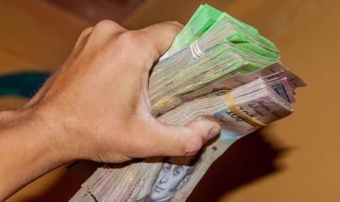 Венецуела: Инфлация от 500 000% - 1