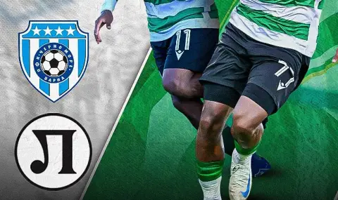 Черно море срещу Локомотив Пловдив - битка за топ 3 - 1