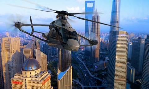 Хеликоптерът на бъдещето от Airbus - 1