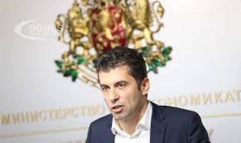 Уволнените от Надзорния съвет на ББР отказват да напуснат, Петков назначава още двама - 1