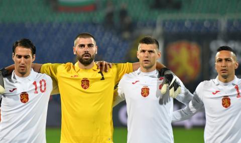 България завърши 2019-а в топ 60 - 1