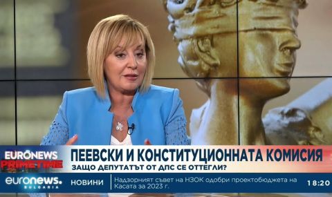Мая Манолова: От „брак по сметка“ правителството се превръща в „брак по любов“ - 1
