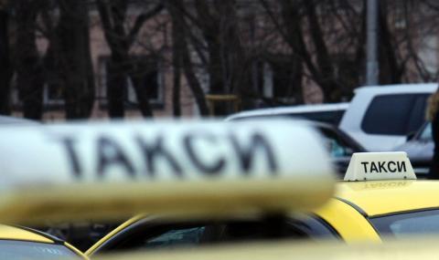 Недоволен от сметка клиент потроши таксиджия в София - 1
