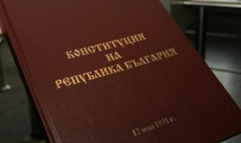 Заседава Комисията по конституционни въпроси - 1