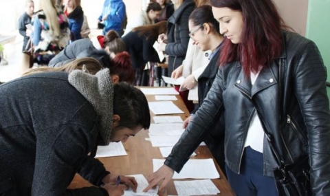 50 младежи във Видин ще получат работа - 1