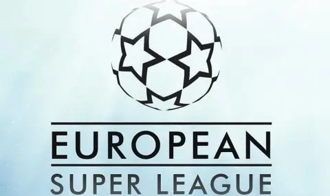 Компанията, която организира проекта за Суперлигата, е пред фалит - 1