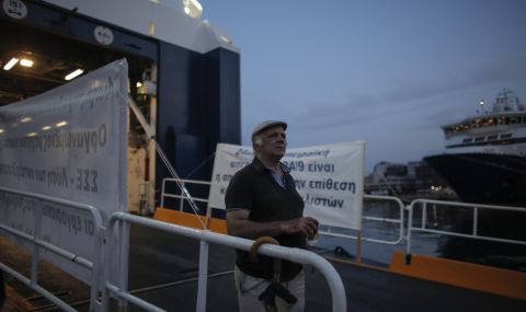 Моряците в Гърция обявиха голяма стачка - 1