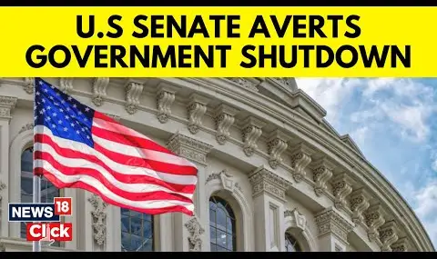 Сенатът на САЩ с нова стъпка срещу спирането на дейността на федералните агенции - 1