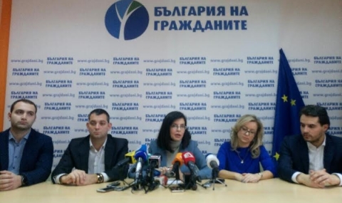 Кунева: Няма да се кандидатирам за народен представител - 1