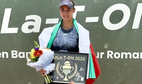 Лидия Енчева с първата титла при жените  - 1