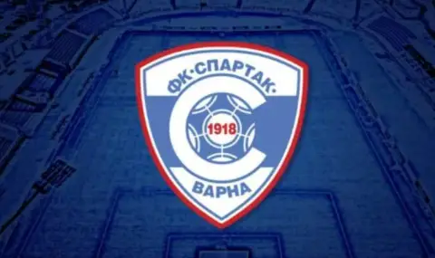 Спартак Варна изчисти задълженията си към НАП - 1