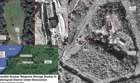 Русия модернизира обект за атомно оръжие в Калининград (ВИДЕО) - 1