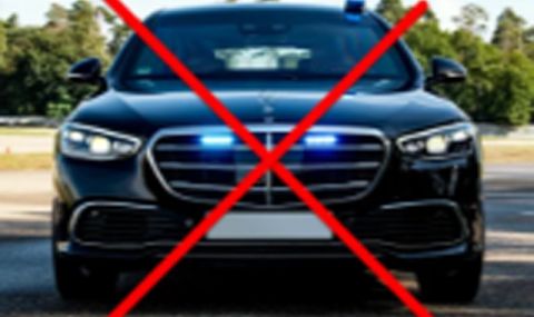 Забраняват западните автомобили за руски държавни служители - 1