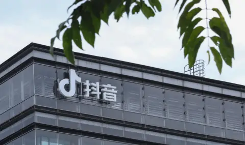 China to discuss TikTok fate with US in detail  - 1