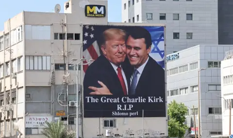 След атентата срещу Чарли Кърк: "Много опасен момент за САЩ" - 1