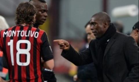 Монтоливо: Милан ме отказа от футбола - 1