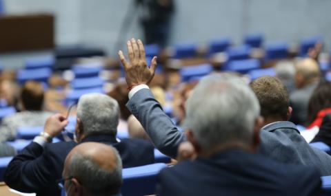 Депутатите приеха окончателни промени в Закона за лечебните заведения - 1