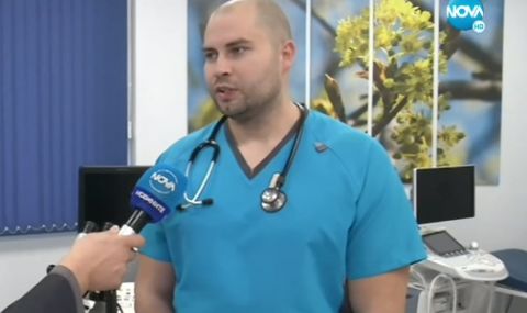 Български лекар: Хапче срещу COVID-19 е 90% ефективно - 1