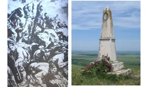 May 30, 1876 Hristo Botev's troop fought a bloody battle all day on Milin Kamak  - 1