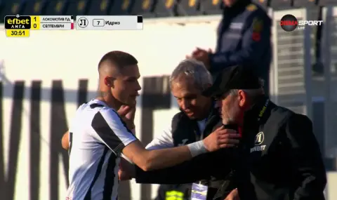 Локо Пд продължава да блести, "смърфовете" подгониха топ 5 - 1