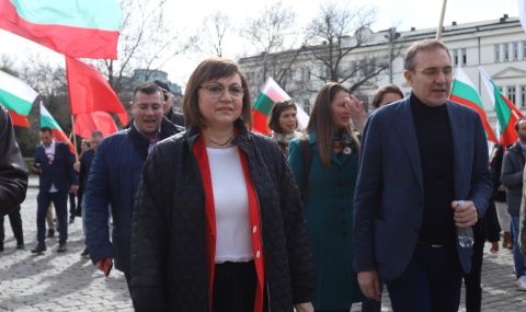 Нинова: Имаме три важни акцента – мир, увеличаване на доходите и защита на семейството и децата - 1