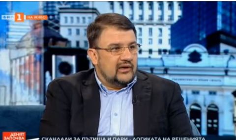 Настимир Ананиев: Нужно е мнозинство без компромисни участници - 1