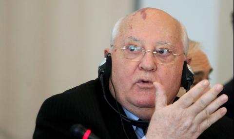 Горбачов за 10 ноември: Единственото правилно решение - 1