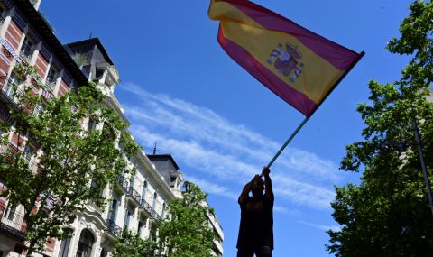 Испания да измени наказателния си кодекс - 1
