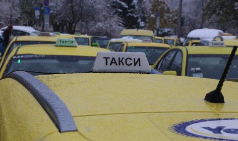 Таксита протестират срещу нов Uber - 1