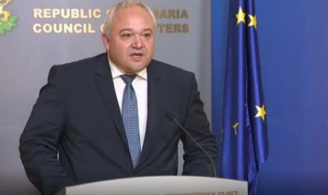 Министър Демерджиев: Вратата към Шенген за България е широко отворена - 1