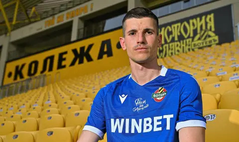 Даниел Наумов подсилва вратарския пост на Ботев Пловдив - 1