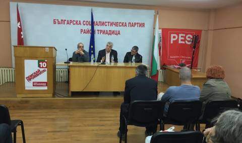 Румен Гечев: БСП предлага промяна, насочена към българското - 1