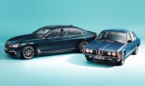 BMW 7er празнува 40 години със специална серия - 1
