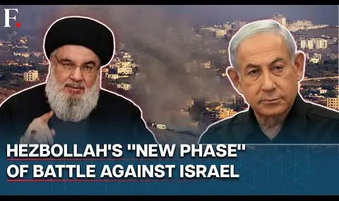 Hezbollah announced a new phase in its confrontation with Israel  - 1