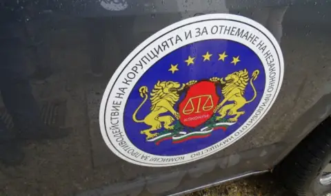 Номинационната комисия се събира на заседание, за да изслуша кандидатите за членове на КПК  - 1