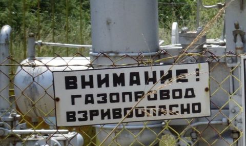 Газопровод се спука в Стара Загора, отцепиха района - 1