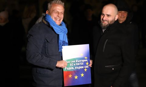 КОД  и новият СДС поискаха паметник на българските герои, борили се за свободата на България - 1