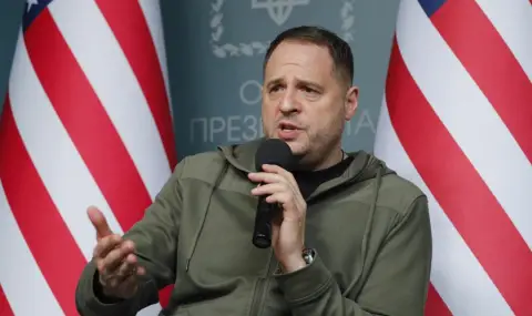 САЩ може да поискат екстрадицията на Ермак - 1