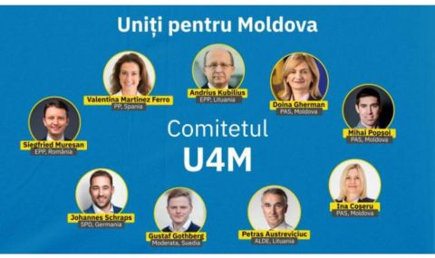 Евродепутати създадоха мрежата "Обединени за Молдова"  - 1