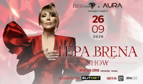 Лепа Брена идва с мащабен концерт в София на 26 септември - 1