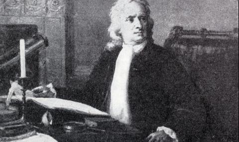 Разшифроваха записи на Нютон - открил датата на Апокалипсиса - 1